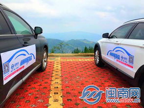 優(yōu)質(zhì)資源品質(zhì)服務(wù) 閩南網(wǎng)車友會(huì)為泉州車友打造精品生活汽車服務(wù)